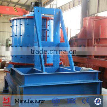 China No.1 PFL-1250 Combination Crusher Manufacturer From Yuhong Group