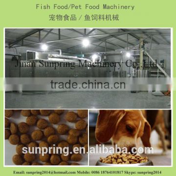 automatic fish feed / dog food/ cat food/ animal pet food processing line extruder machine