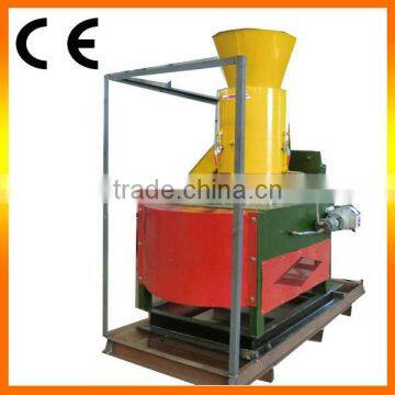 CS Home use animal Feed pellet machine producer feed pellet machine