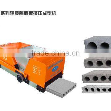 HQJ light weight concrete wall panel making machine