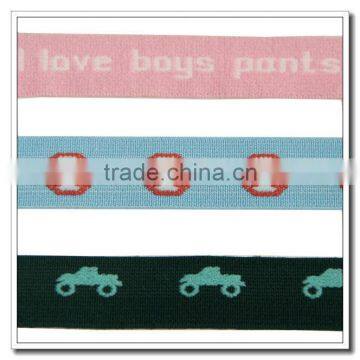 Saddle stitch grosgrain ribbon