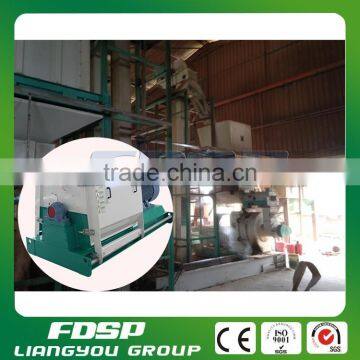 Crushing machine for wood chips, 2tph bagasse hammer mill pulverizer
