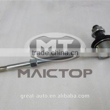 Auto Drive Systems Rear Sway Bar Link for 4Runner and Prado OE48830-60030 photo-2
