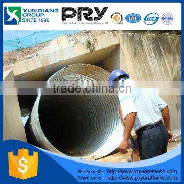 Galvanized Armco MP100 Culvert Pipe Manufacturer