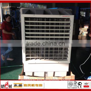 Workplace Portable air cooler for sale