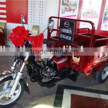 150cc bajaj taxi passenger 3-wheeler tricycle