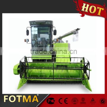 Rice Combine Harvester