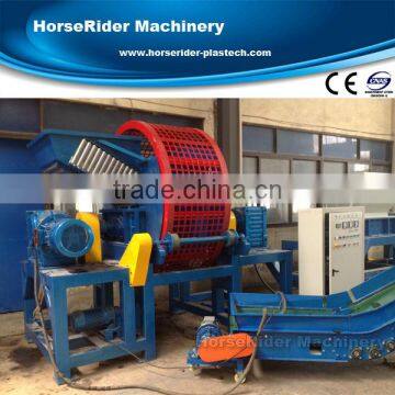 High quality waste car tire shredder machine