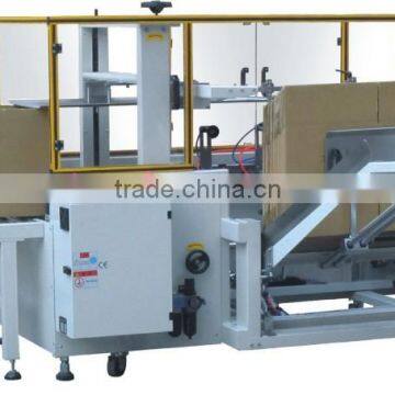 Automatic High Speed Good Quality Carton Box Erector Machine With Bottom Sealer