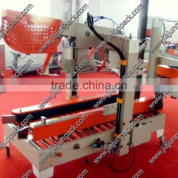 Side Drive Fold-cover Carton Sealing Machine With Good Quality and Low Price photo-2