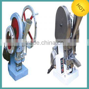 TDP 1.5 Mini Single Punch Tablet Press, Smallest Tablet Pill Press Machine