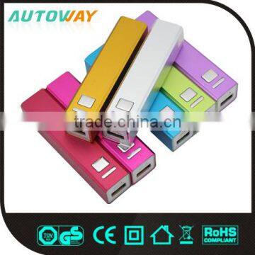 Portable Mobile 2600mah Power Bank