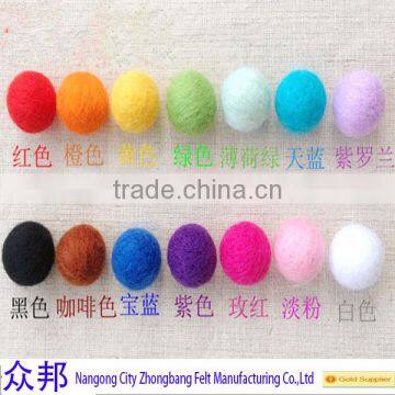 Customized Colored 100% New Zealand Wool Felt Balls rug/felt ball carpet