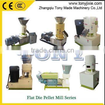 Small Flat Die Rice Husk Pellet Mill Straw Mini Pellet Machine Production photo-6