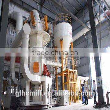 Guilin Hongcheng Cement Plant / Pulverizer / Grinding Machine photo-6