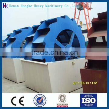 High Efficiency Manufacture Price Sand Washer Machine with Capacity of 50-120t/h