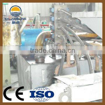 Scrap Metal Recycling Machine/scrap Metal Recycling Equipment photo-2