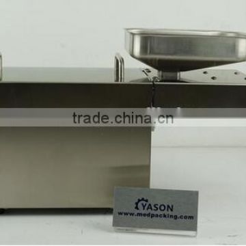 Good Quality! Mini oil press machine Popular in China