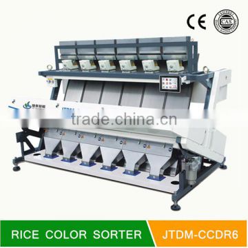 Advanced technology 2048 pixel 6 chute rice colour sorting machine