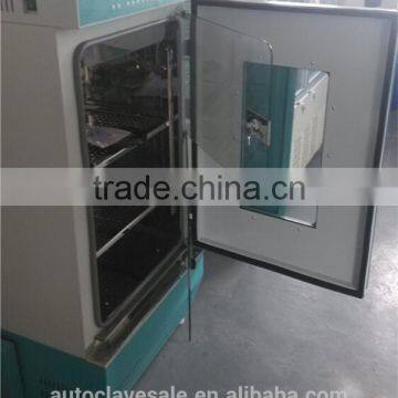 MI-A Series Mould Incubator photo-4