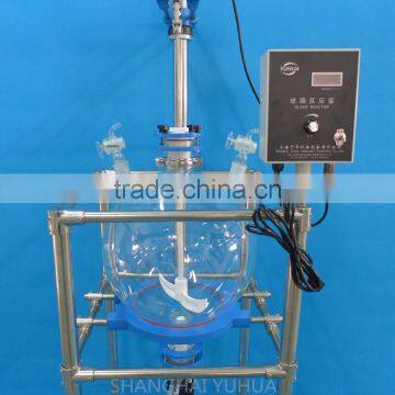 High Borosilicate Glass Liquid Extractor/ Separation Equipment With Agitator photo-2
