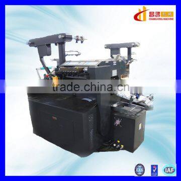 CH-210 Leading Manufacturer of Low Price Label Printing Machine in China photo-4