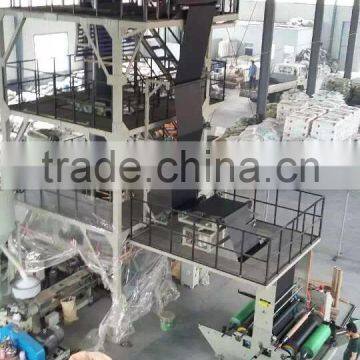 Ldpe Hdpe Three Layer Plastic Film Making Machine photo-4
