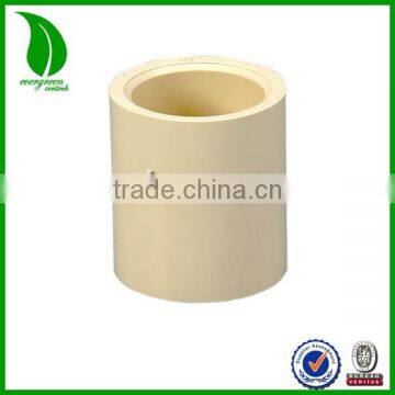 ASTM 2846 CPVC coupling