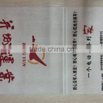 Disposable Nonwoven Fabric Airplane/train Pillow Case photo-3