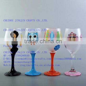 Wedding Gift Frosted Decal Glass Goblet Coloured Long-stem Wine Glass