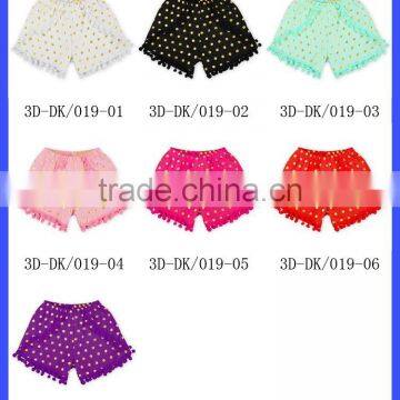 Small Pink Gold Dots Running Shorts Pom Pom Girls Ruffle Shorts photo-4