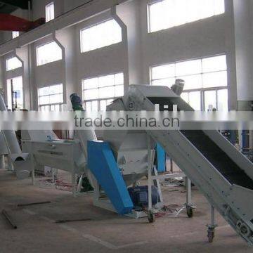 PET Bottle Flake Recycling Line(plastic machinery)