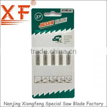 5pcs HCS Jig saw blade tool set---XF-T100BR card