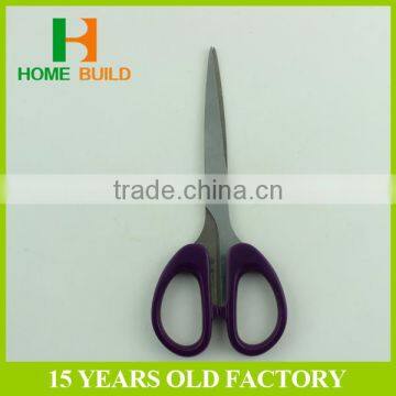 Factory Price HB-S6002 Different Kinds Of Scissors photo-2