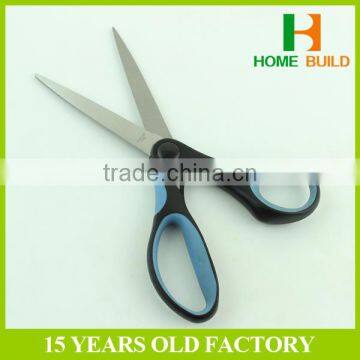 Factory Price HB-S8120 Competitive Price Small Cute Scissor photo-3