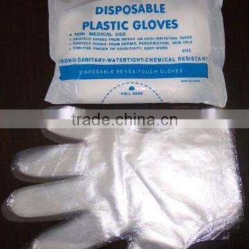 Free Disposable Poly Pe Gloves Large, Food Grade s Hotel Restaurant Disposable HDPE Gloves photo-3