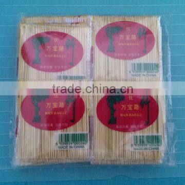 TH-014 Food Picks Single Pack Toothpick With Holder photo-4