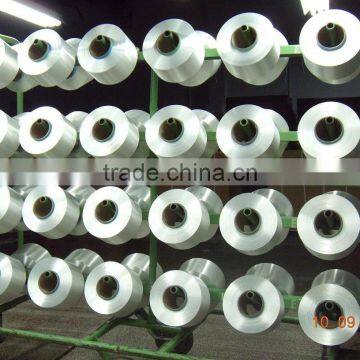 polyester filament yarn(100 denier,FDY)