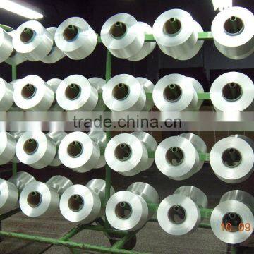 High Tenacity Polyester Filament Yarn Raw,300D/96F,FDY photo-2