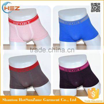 HSZ-SL0019 Hot Sexy 2017 Underwear Bangladesh Big Mens Fashion TV Lingerie Wholesale Plain Boxer Shorts Homme Private Label