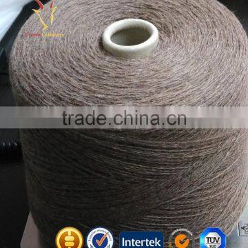 Bulky 100 Percent Black Cashmere Yarn