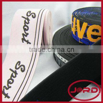 Hot Sale Colorful Elastic Jacquard Webbing