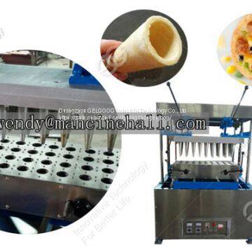 Pizza Cone Forming Machine|pizza Cone Machine Great Helper for Pizza Cone Business