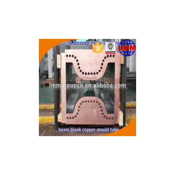 reasonable price Copper mould tube for lmm in high quality