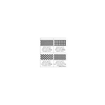 louspeaker metal mesh sheet