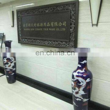 Nanjing New Climate Tour Ware Co., Ltd.