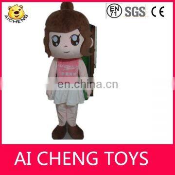 Dongguan Plush Toy factory specialized in producing Big human mascot doll 2m