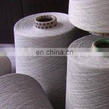 Mercerized Yarn premium quality supply form India