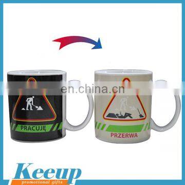 11oz Sublimation Hot Water Color Change Magic Ceramic Mug