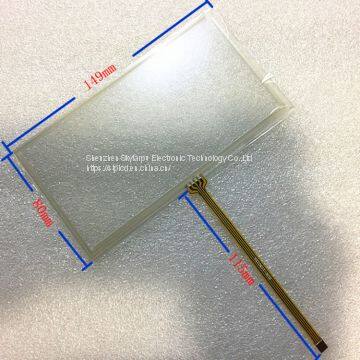 2 Pcs 6.0